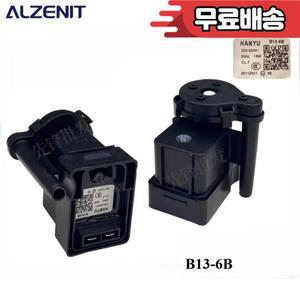 삼성 의류 건조기 드레인 펌프 모터 B13-6B AC220-240V 부품 50Hz 13W