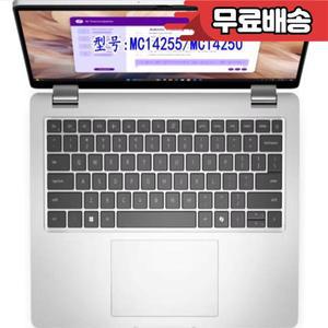 2025년형 델 프로 맥스 14 MC14250 노트북용 방수 실리콘 키보드 커버 보호대