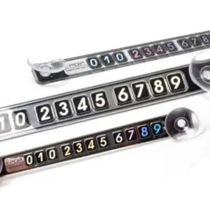 [골드스마일]카렉스 주차알림판 샤인 시인성 좋은 번호표시