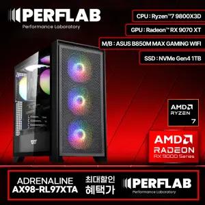 라이젠7 9800X3D RX9070XT 게이밍 컴퓨터 어드레날린 AX98-RL97XTA 라데온 그래픽카드 AMD 데스크탑 조립 PC 본체