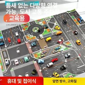 데이하우스샵 장난감자동차정리대 아이수납장 진열장