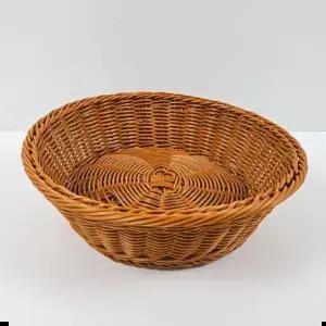 라틴바구니 원형 등나무트레이 소 등채반 업소용 진열 간식 30CM