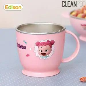 스텐한손컵 고급스러운 유아 아기 유아카라반 컵