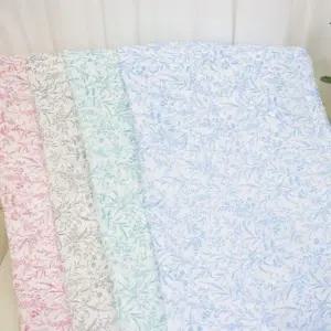 여름 국산 캐주얼 홑이불 시원한 필수템 가벼운 얇은