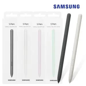 삼성정품 갤럭시 탭S9 FE / 탭S10 FE 플러스 S펜 터치펜 PX510