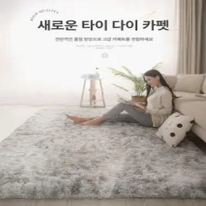 상가 현관입구 수입 미끄럼 원료 카페 발매트 정문 사무실