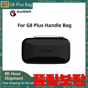 GameSir G8 + 플러스 게임패드 휴대용 케이스 X2 프로 블루투스 C타입 컨트롤러 보관 가방