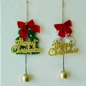 모루 공예 체헴 프로그램 키트_모루인형, 모루 트리 도어벨