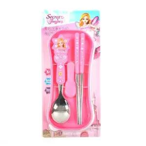 [골드스마일]스푼과 젓가락 주방용 품목 피앤디 케이스 조리 도구