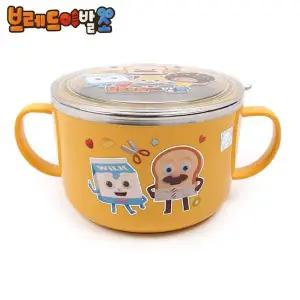 [골드스마일]밀폐뚜껑 브레드이발소 실리콘 스텐라면기 피앤디