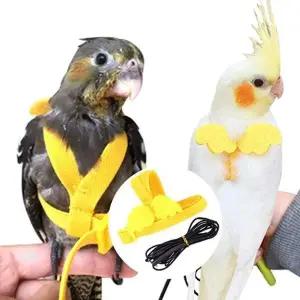 [골드스마일]앵무새 반려새 하네스 발목링 산책 리드줄