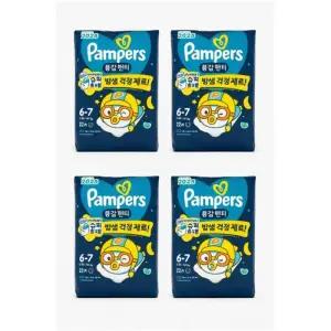 [웰빙창고] 2025 팸퍼스 통잠팬티 기저귀 6단계 1박스 (22매 4팩)
