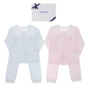 [갤러리아] (압소바말띠출산백일돌아기내의)토곰이모달내의(A1A-10305)