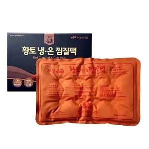 고품질 황토 저자극 다용도사각 국산 냉온찜질팩 찜질 황토찜질기 면찜질팩 아이스찜질팩 핫찜찔 WFH3Y5D