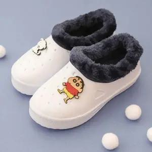 초등 신발 내피 1P 유치원 겨울 실내화 방한