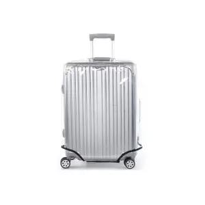 [라일리] Rly JFW 캐리어보호 커버케이스 1호