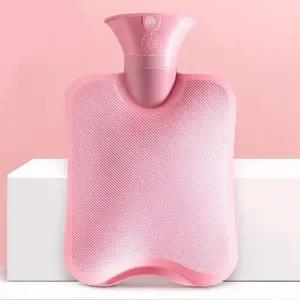 온열팩 냉온겸용 물주머니 2L 전자레인지가능 보온팩 겨울핫팩