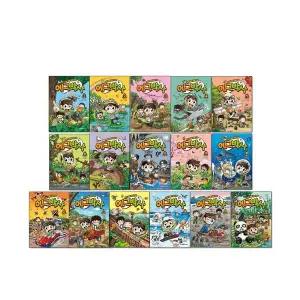 에그박사 1-16권 만화책 전권 세트