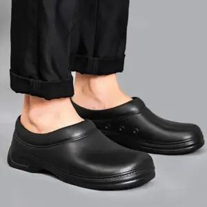 [아우트]안전화 주방슬리퍼 주방샌들 7사이즈 1개