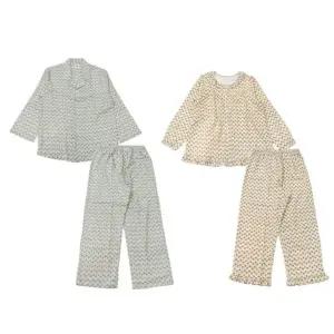 [갤러리아] 와코루 면 기모나염 커플파자마(WPA5487M/WPA5487W)