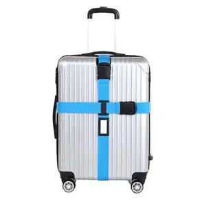 [라일리] Rly 캐리어 열림 방지 벨트  블루)  42564037)