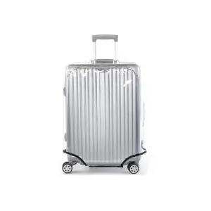 [라일리] Rly JFW 캐리어보호 커버케이스 1호  42563327)