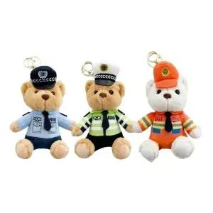 고품질 (청결공감) 제복곰인형 키링 유치원생일답례 (WFFO0GL)