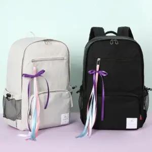 나일론 미니백팩 텀블러 캐주얼백팩