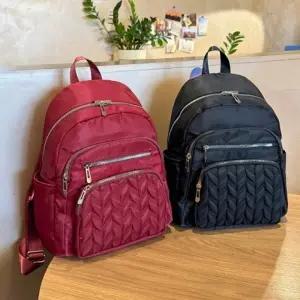 나일론 호피 백팩 여성백팩