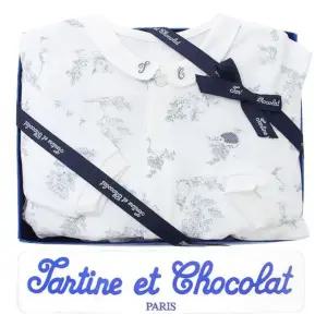 [갤러리아] (쇼콜라/임신/출산/백일/돌/조카) BL넬라우주 (TNPRQX131 N)