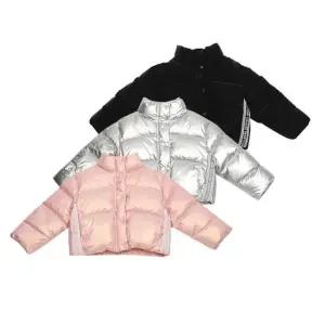 [갤러리아] 베네통키즈(25F)테이핑 벌룬 덕 다운  QADJ01561