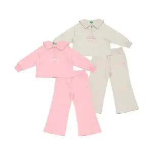 [갤러리아] (25F)양면피케상하세트  QATS01541/QALG02541