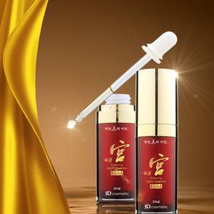 흡수시켜 촉촉탄탄 천연 여성청결제 속궁나이트에센스