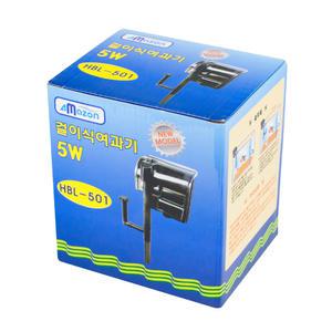 걸이식여과기 5W HBL-501 출수량조절 어항여과기