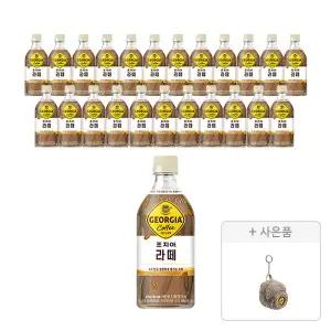 조지아 크래프트 라떼, 470ml, 24개 + 증정 (조지아 뽀글이 백팩 키링, 주문시 100% 증정)