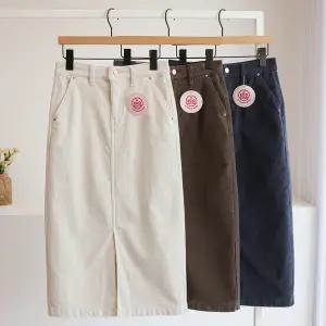 [잇수다] 셉레디 기모 히든밴딩 H라인 트임 스판 롱 스커트