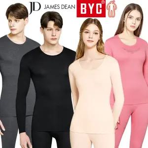 [BYC] 보디히트 발열 내의 남성 여성 내복 세트 겨울 모달 순면 기모 타이즈 바지 상의 하의 상하 보온 방한 긴팔 할머니 엄마 남자 여자 빅사이즈 히트텍