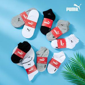 [30%] 10켤레 푸마 페이크삭스 발목 단목 중목 장목 인기양말 모음전