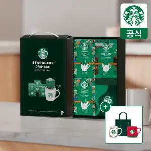 [무배+금액별사은품] 스타벅스 드립백 선물세트 (15T+머그) *쇼핑백증정*