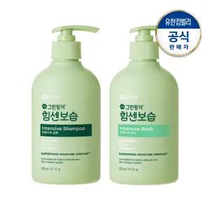 힘센보습 인텐시브 워시300ml+샴푸300ml
