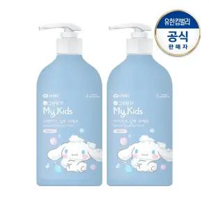 그린핑거 시나모롤 마이키즈 프레쉬 샴푸500mlX2