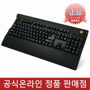스카이디지탈 nKEYBOARD nKey-1 유선 키보드