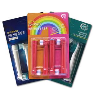 [오랄비 / 필립스] 전동칫솔 호환모 어린이용 성인용