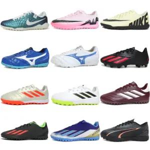 [30%즉할]나이키 미즈노 아디다스 푸마 성인 풋살화 축구화 스포츠화