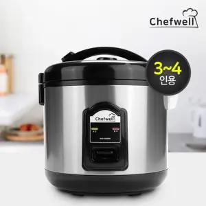쉐프웰 미니 전기밥솥 소형 보온 밥솥 1인용 2인용 자취 캠핑 혼밥 밥통