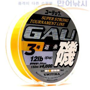 유니티카 뉴토너먼트 가우기 오렌지 세미플로팅 원줄