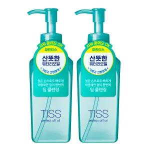 TISS 퍼펙트 오프 오일 230ml 2개