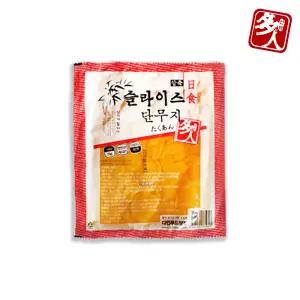 (다인) 슬라이스 절단 단무지 1kg(실중량 950g)_국내산 고형량 95% 반달 꼬들 일식 반찬