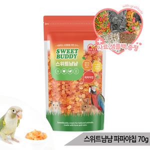 스위트냠냠 파파야칩 70g 동결건조 소동물 영양간식