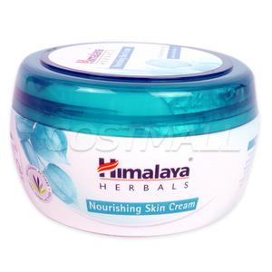 히말라야 너리싱 수분크림 250ml 피부보습 코스트코